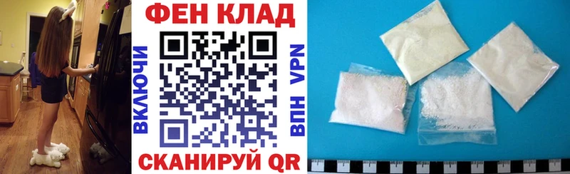 Amphetamine Розовый  Шарья 