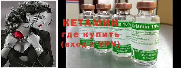гашишное масло Мегион