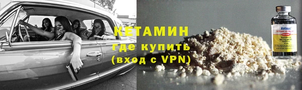 МДПВ Медвежьегорск