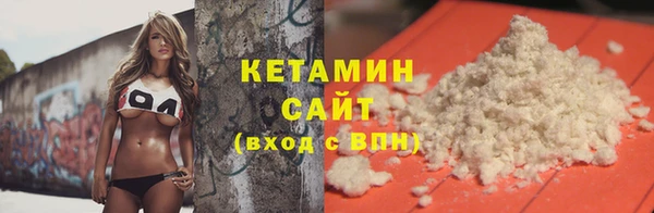 гашишное масло Мегион