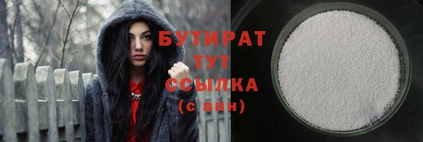 МДПВ Медвежьегорск