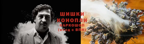 мескалин Медногорск