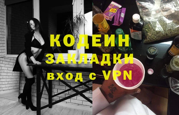 МДПВ Медвежьегорск