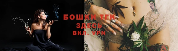 гашишное масло Мегион