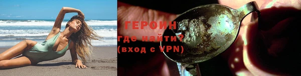 МДПВ Медвежьегорск