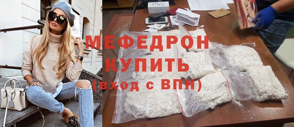 МДПВ Медвежьегорск