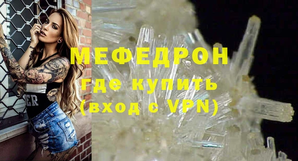 МДПВ Медвежьегорск