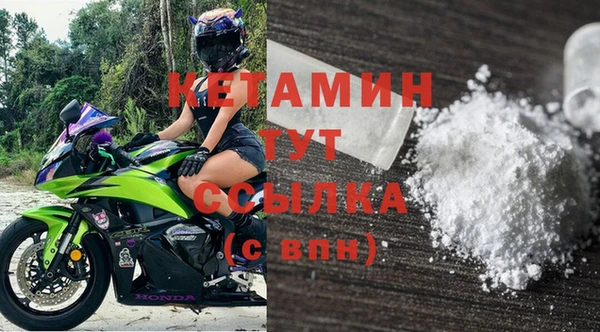 гашишное масло Мегион