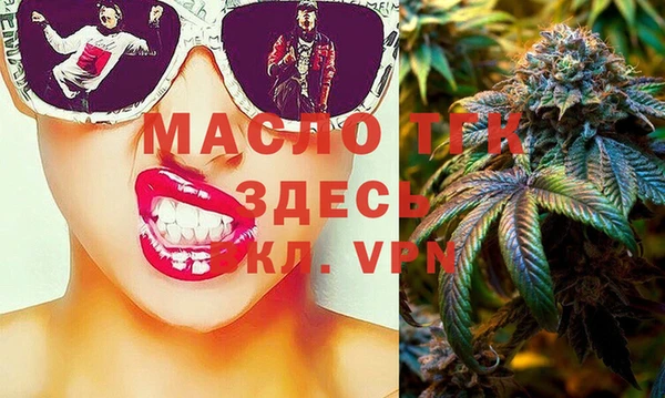 МДПВ Медвежьегорск