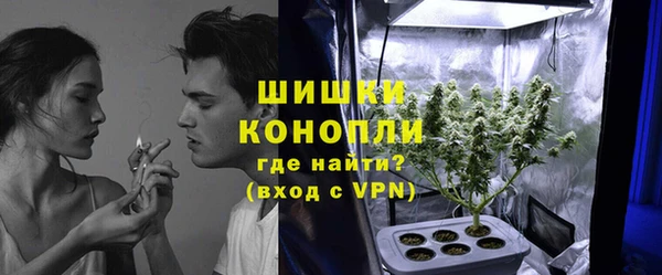 гашишное масло Мегион