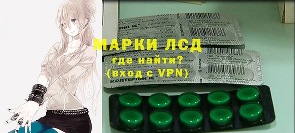 гашишное масло Мегион
