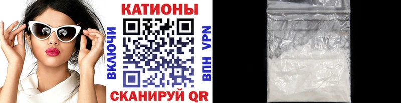 Меф  Шарья